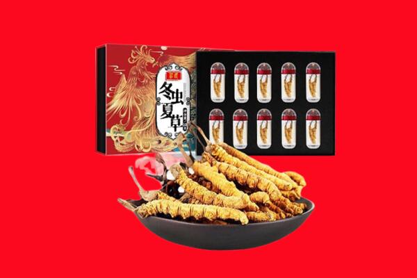 鹤壁市浚县回收虫草