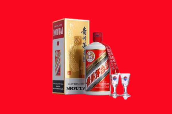 鹤壁市浚县回收贵州茅台酒